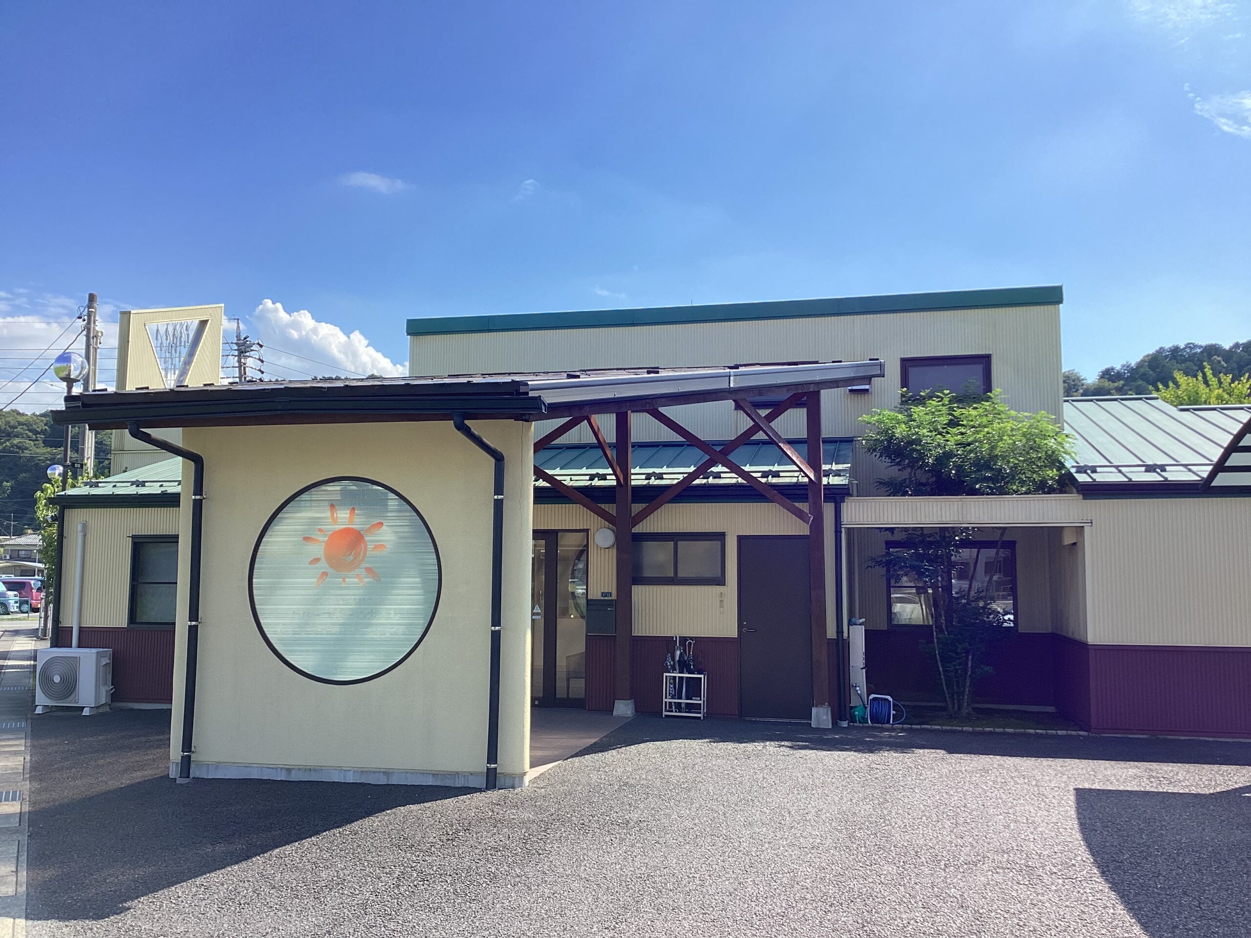 居宅介護支援事業所