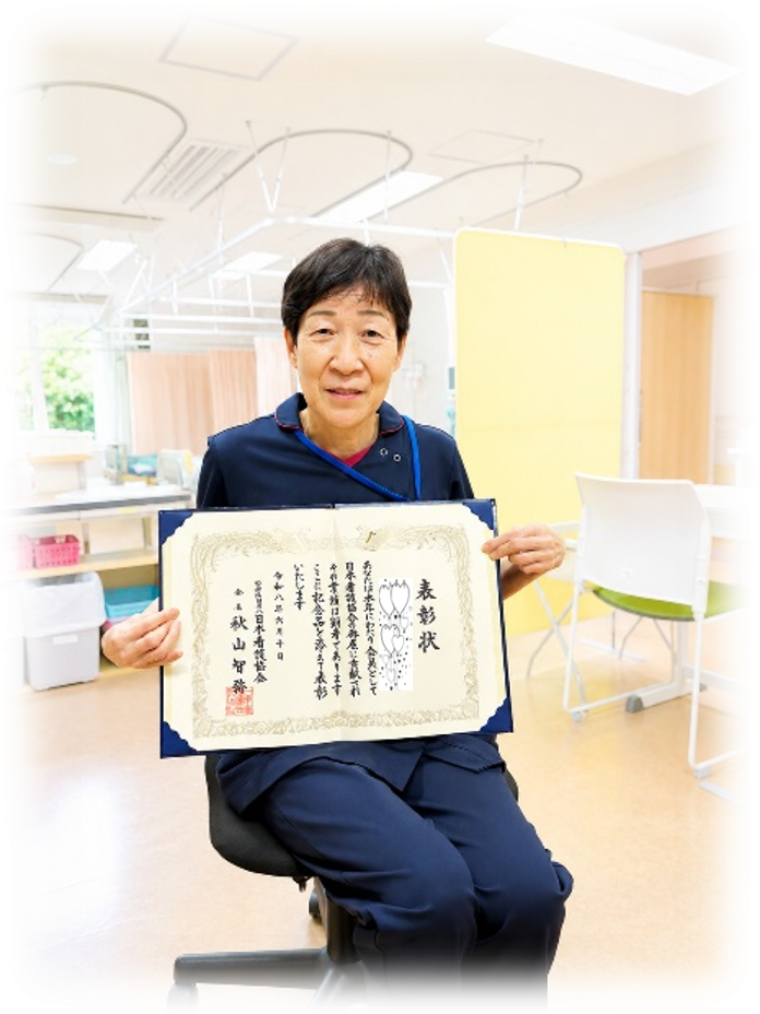 日本看護協会長表彰 受賞者
