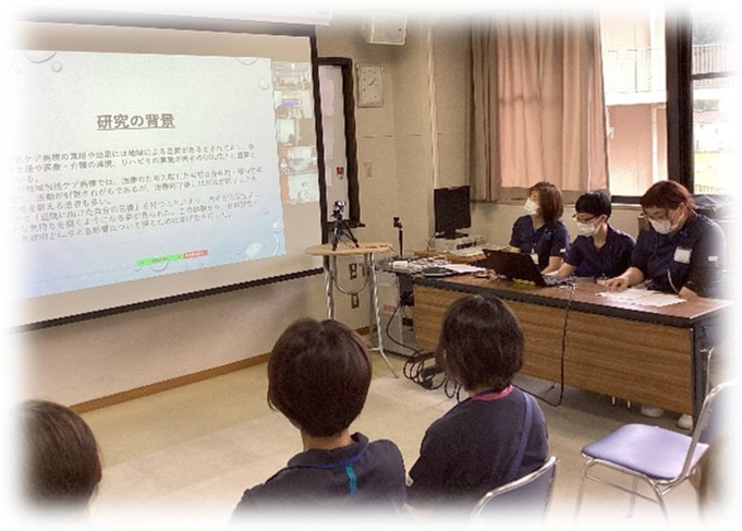 学会発表の様子