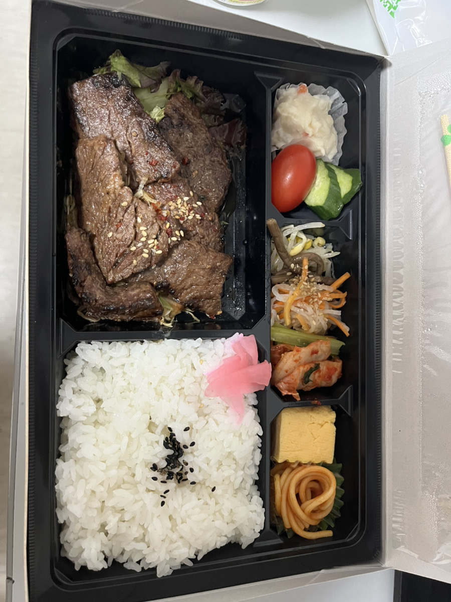 飛騨牛焼肉弁当